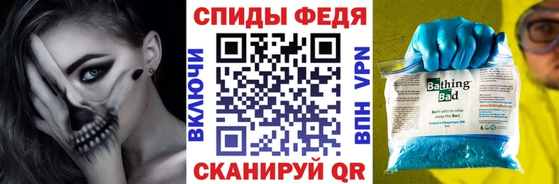 Amphetamine VHQ  Любим 