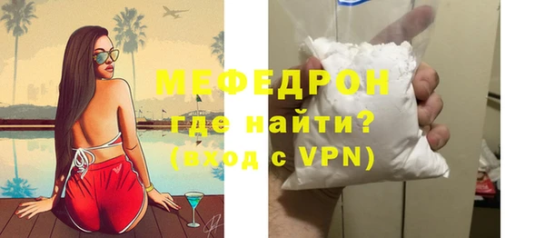 СК Аркадак