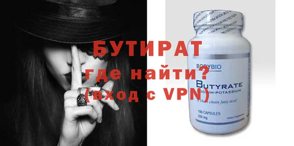 СК Аркадак