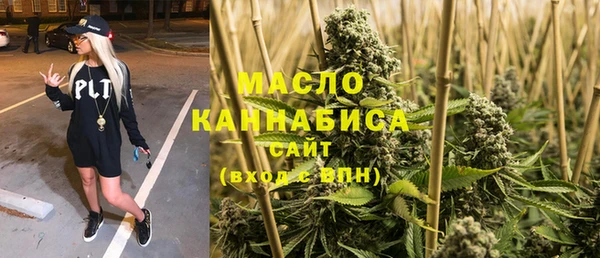 СК Аркадак