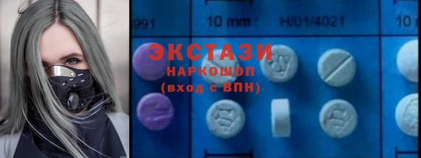 крисы Арсеньев