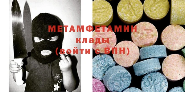 крисы Арсеньев
