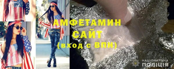 крисы Арсеньев