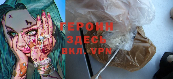 крисы Арсеньев