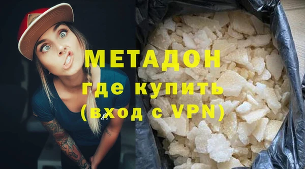 СК Аркадак