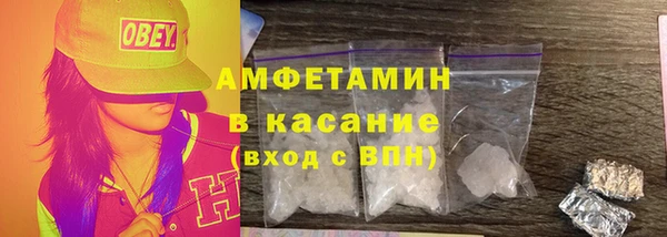 крисы Арсеньев