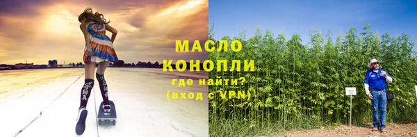 крисы Арсеньев