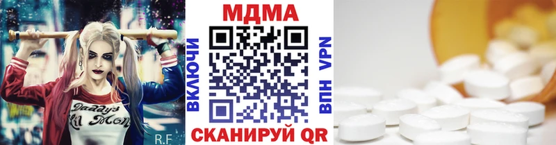 МДМА VHQ Любим
