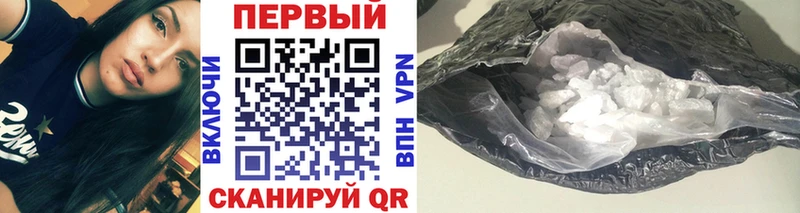 Метамфетамин Methamphetamine  Любим 