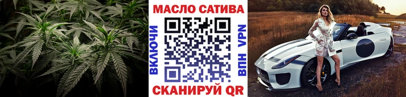 закладки  Любим  Дистиллят ТГК жижа 